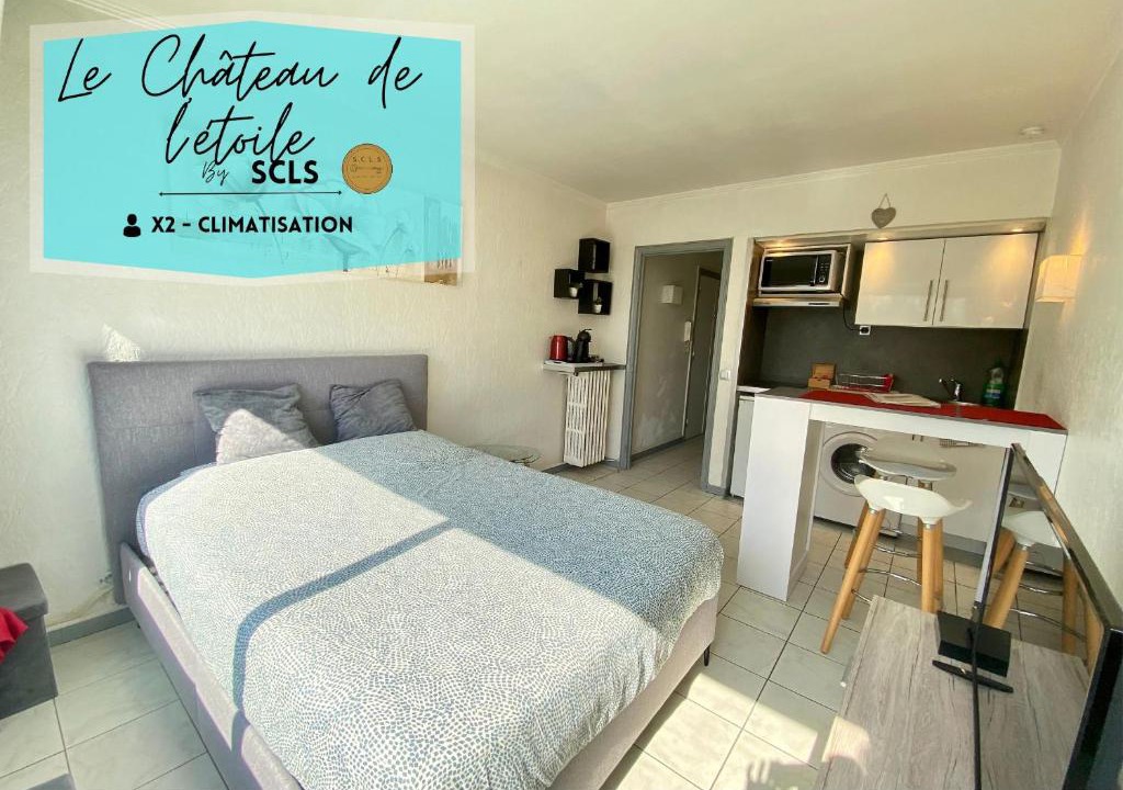 La Croix des Gardes Apartment | Château de l'étoile By SCLS Locations