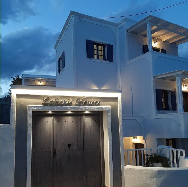 Karterados Apartment | Lefteris Houses