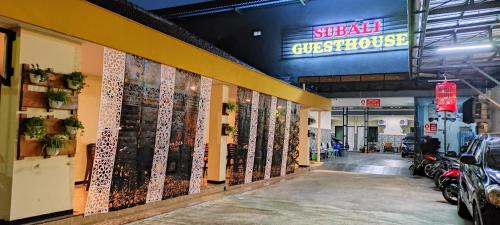 Ponorogo House | Subali Guest House