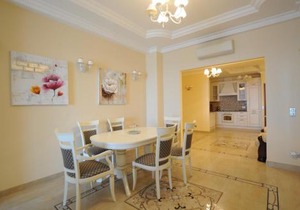 Appartement 53 Promenade des Anglais
