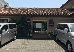 BaliRa Airport Hotel Bali