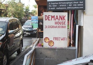 Demank House