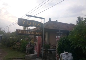 Yuda Menjangan Homestay