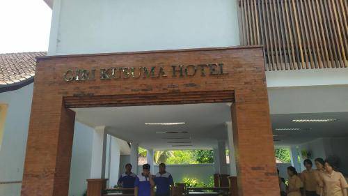 Payangan Hotel | 12 m² Hotel ∙ 3 guests