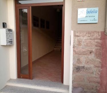 Pivarada House | ASFODELIA