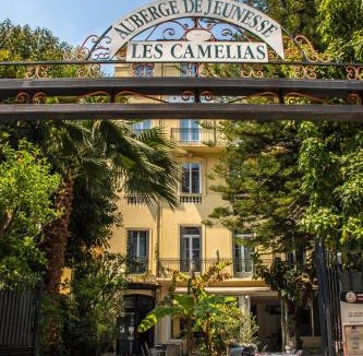 Jean-Medecin Hostel | Auberge de Jeunesse HI Nice Les Camélias