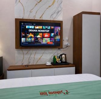Bogor Selatan Hotel | Bakom Inn Syariah