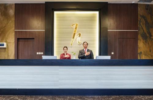 Cibinong Hotel | Horison Ultima Sayaga Cibinong