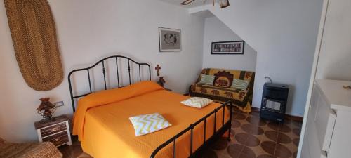 Rodio Apartment | Iris