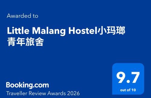 Klojen Hostel | Little Malang Hostel小玛瑯青年旅舍