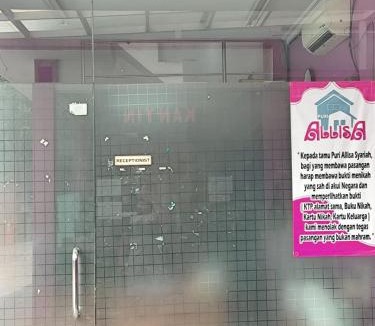 Serang Hostel | Puri Allisa Syariah