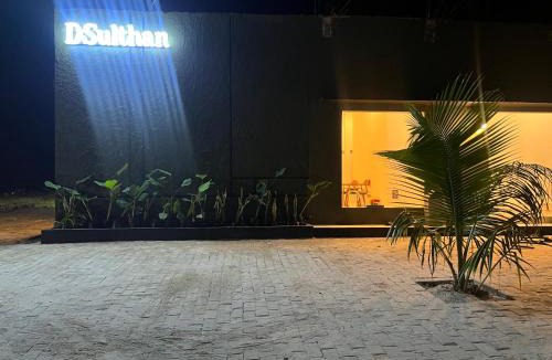 Lawe-lawe Hotel | Urbanview DSulthan Guest House Syariah IKN
