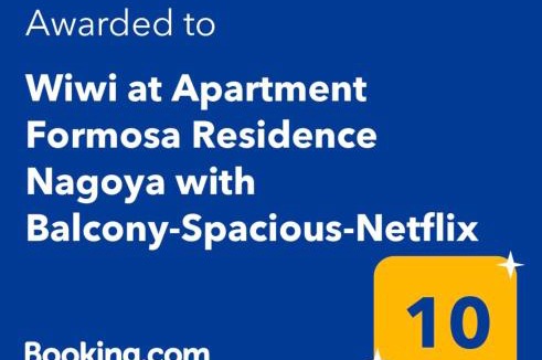 Lubuk Baja Apartment | Wiwi Formosa Residence Nagoya with Balcony-Spacious