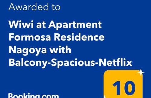 Lubuk Baja Apartment | Wiwi Formosa Residence Nagoya with Balcony-Spacious
