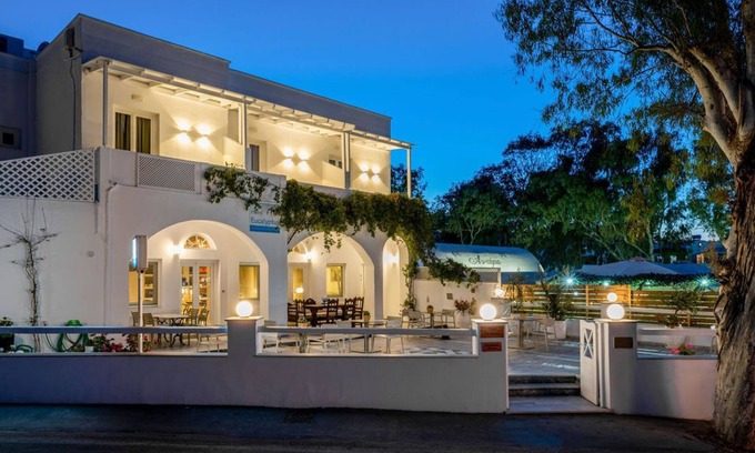 Vothon Hotel | Hotel Eucalyptus