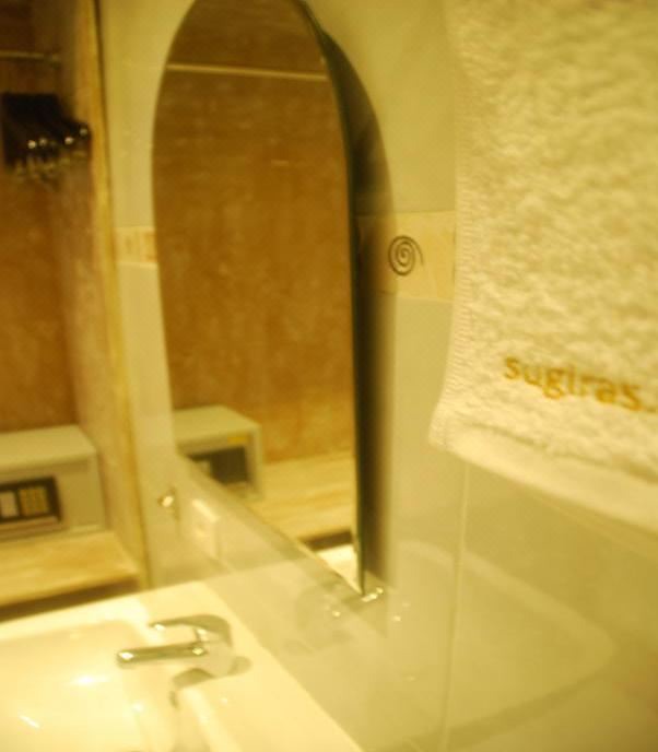 Photo of Bathroom in Sidakarya