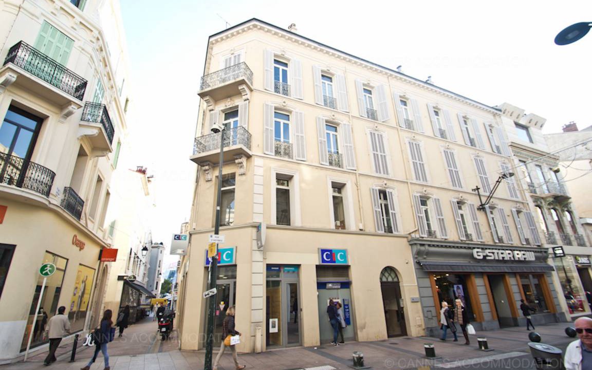 Photo of Others in Cannes City Centre