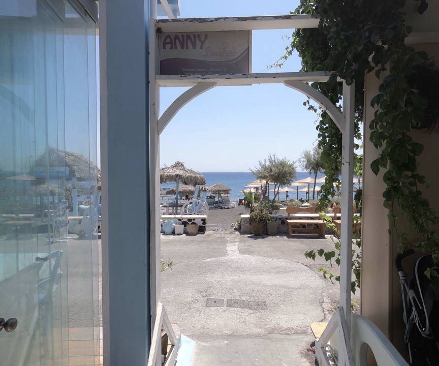 Photo of Others in Perissa