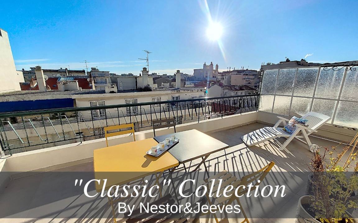Photo of Patio Balcony in Gambetta