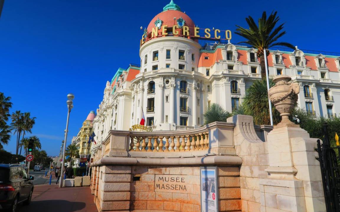 Photo of Others in Nice City Centre