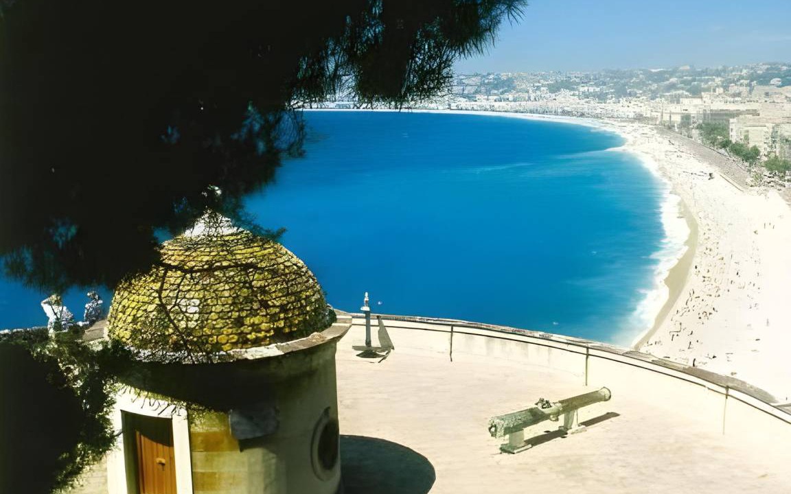 Photo of Others in Nice City Centre