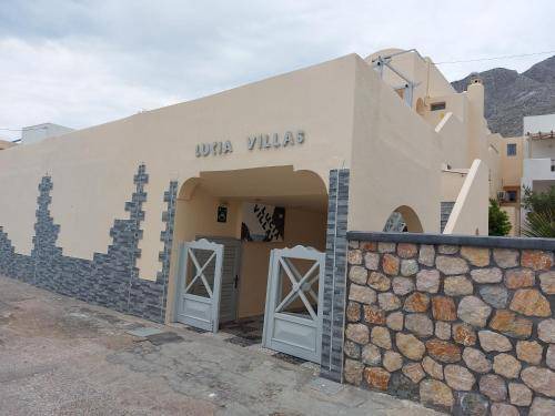 Photo of Others in Perissa
