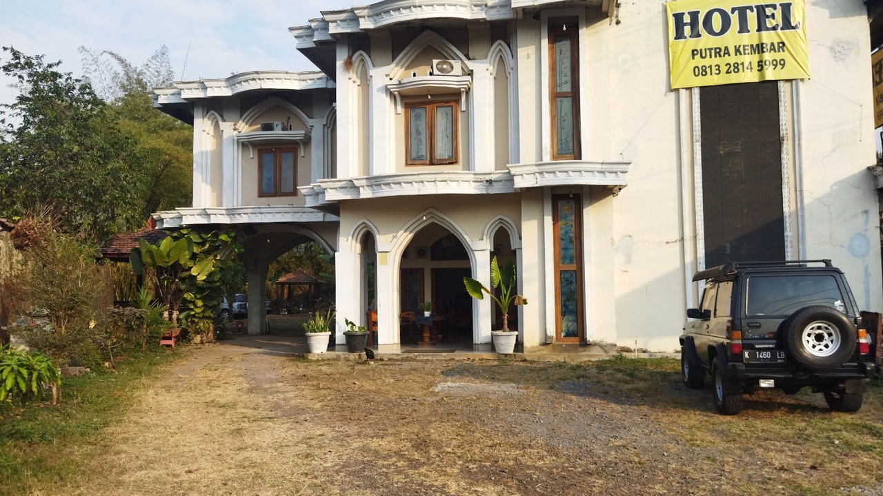 Photo of Outdoor in Banjarasri