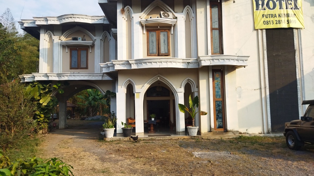 Photo of Outdoor in Banjarasri
