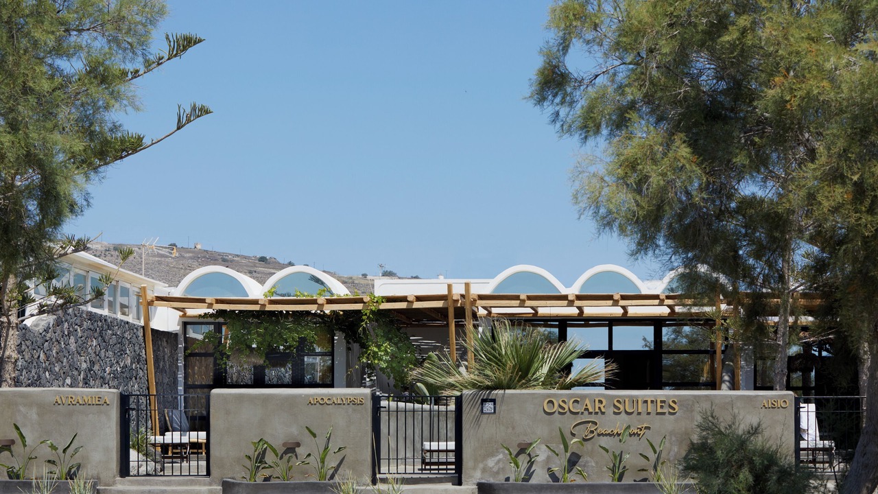 Photo of Outdoor in Agios Georgios