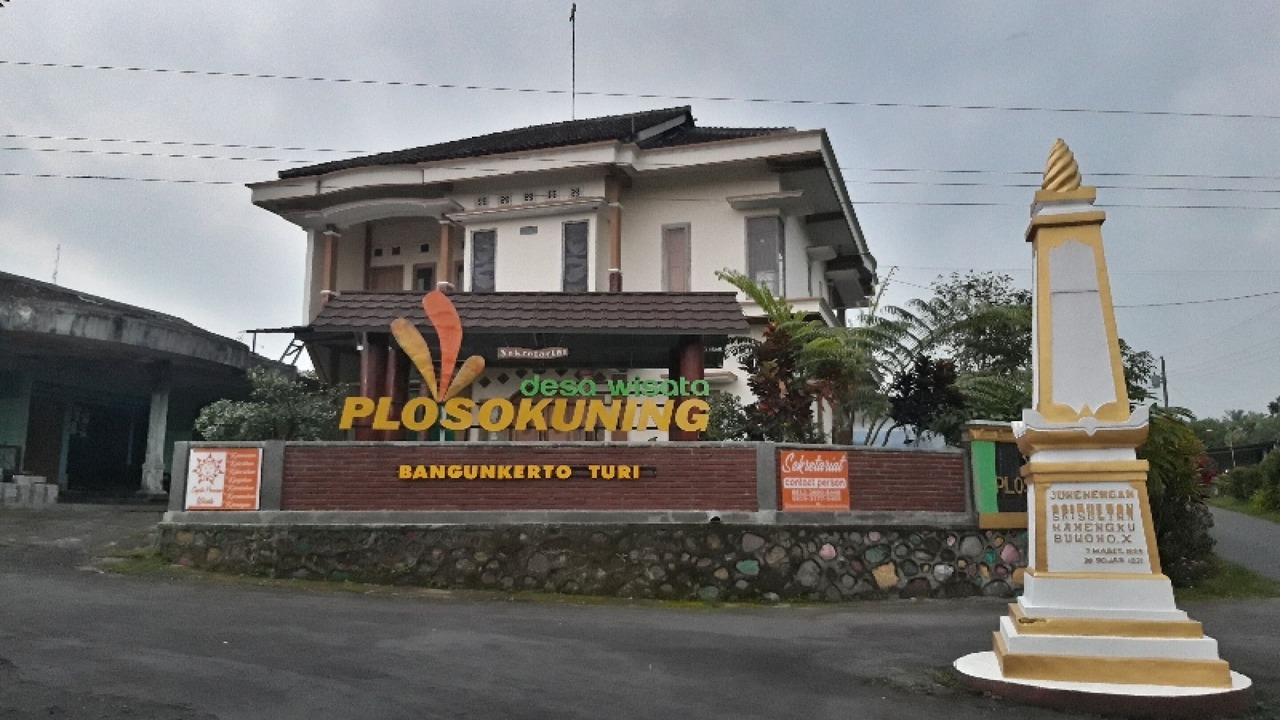 Photo of Outdoor in Banjarasri
