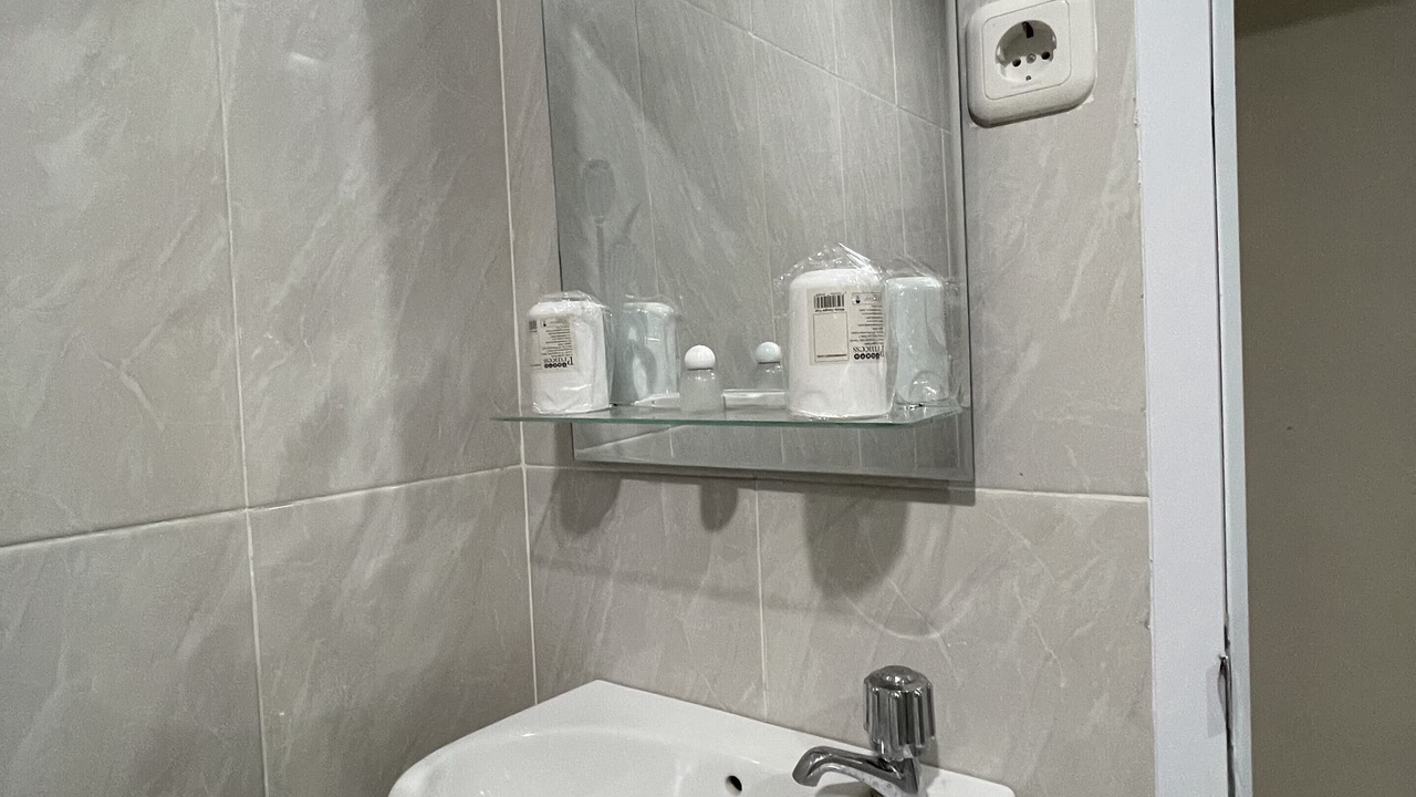 Photo of Bathroom in Banjartegehe