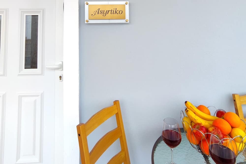 Photo of Outdoor in Perivolos