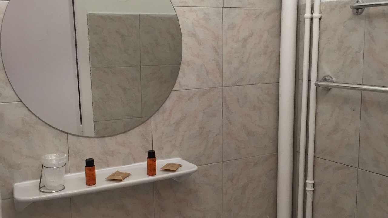 Photo of Bathroom in Les Baumettes