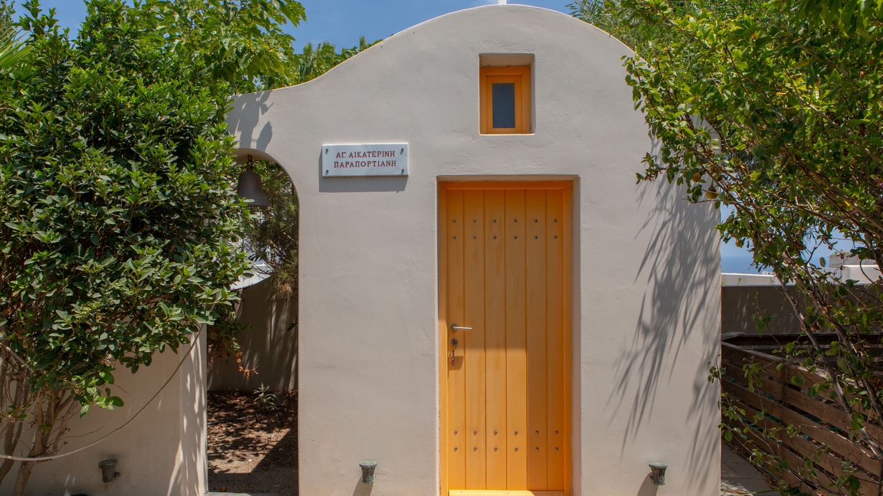 Photo of Outdoor in Karterados