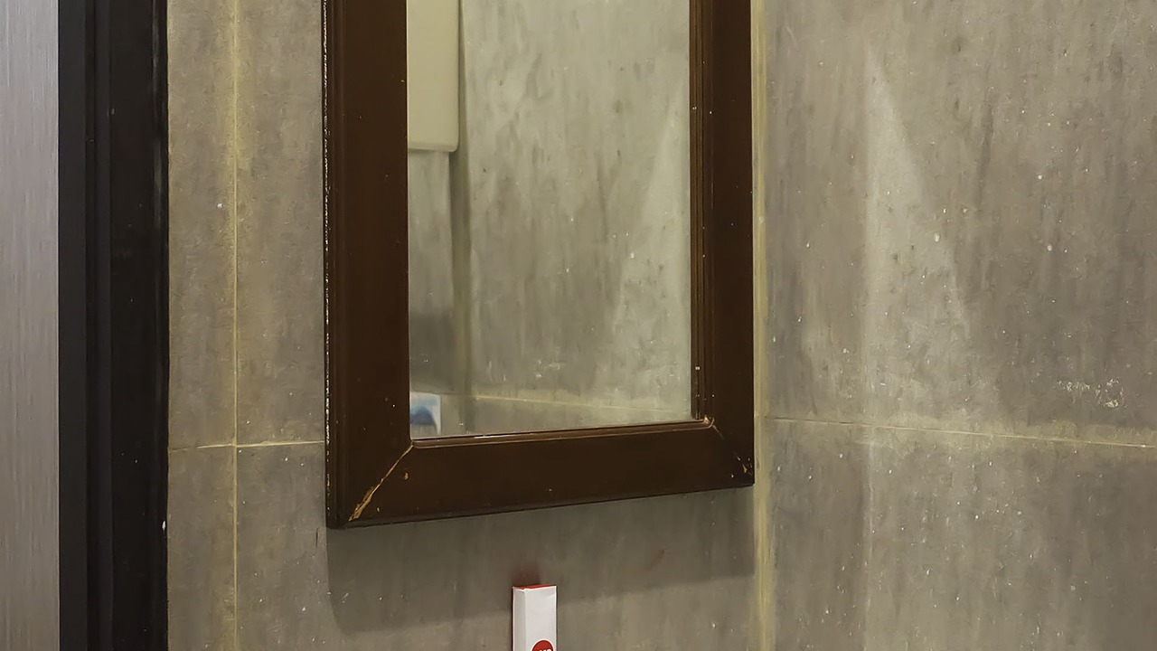 Photo of Bathroom in Jambi