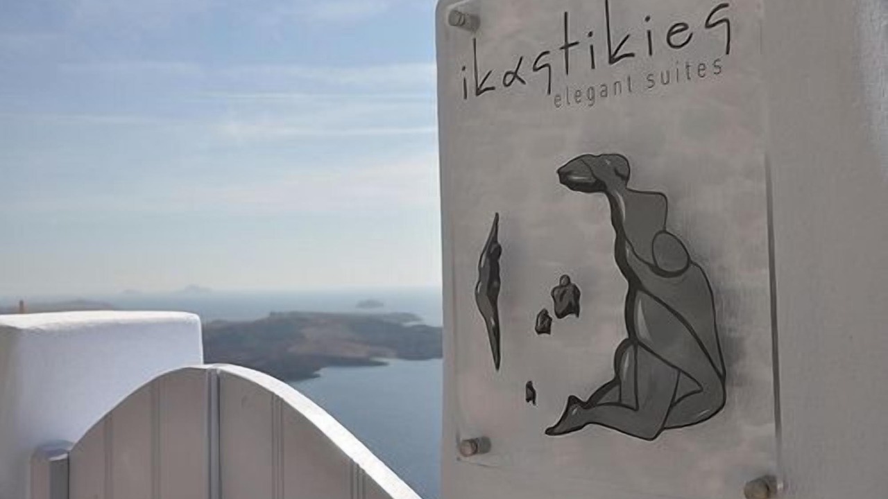 Photo of Outdoor in Fira