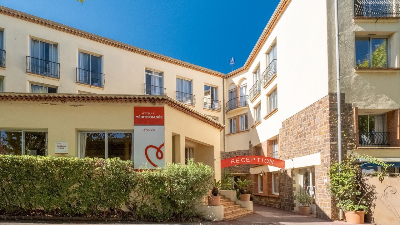 Photo of Outdoor in Frejus Port
