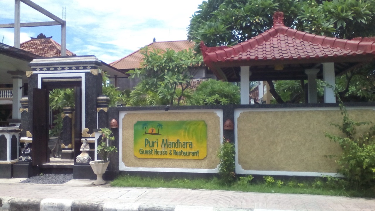 Photo of Outdoor in Tukad Mungga