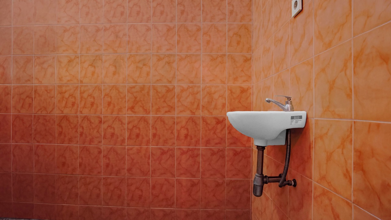 Photo of Bathroom in Batu