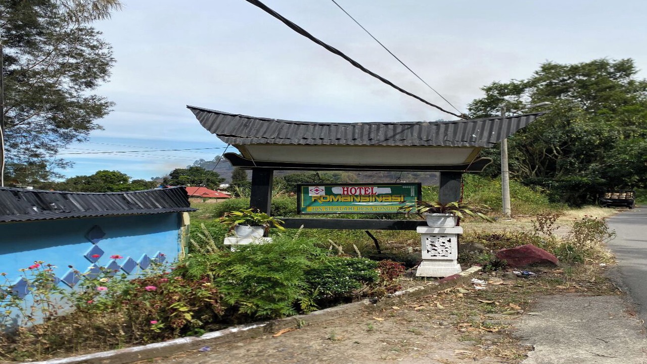 Photo of Outdoor in Merek