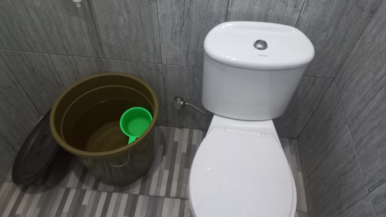 Photo of Bathroom in Slawi