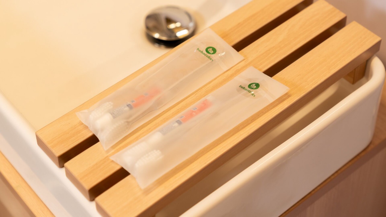 Photo of Bathroom in Batang