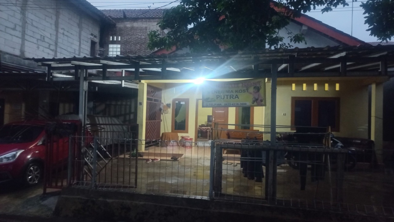 Photo of Outdoor in Cimahi