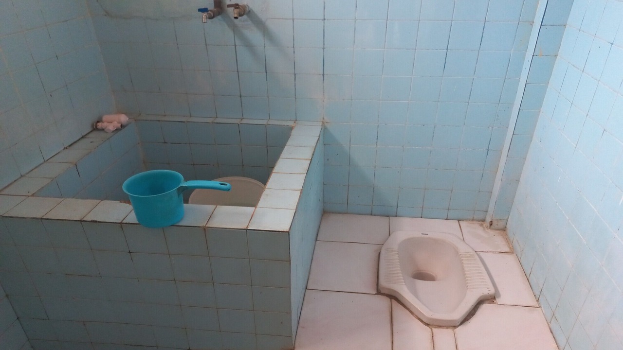Photo of Bathroom in Purwokerto