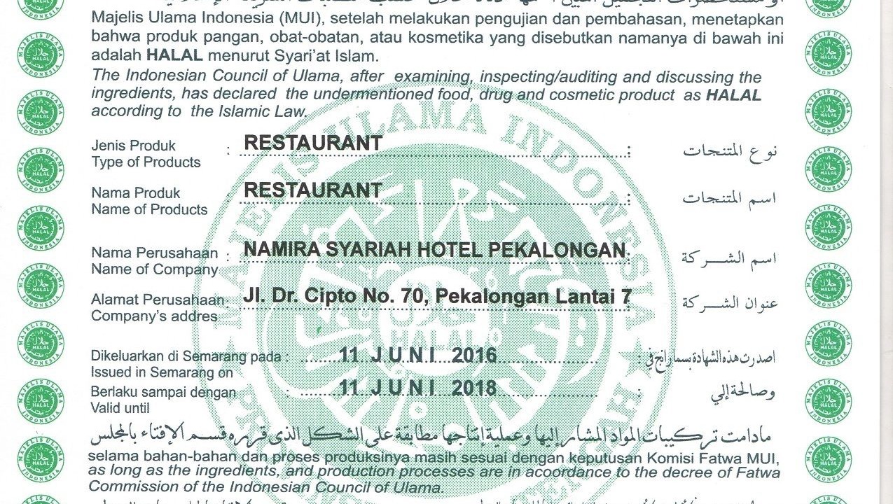 Photo of Others in Pekalongan