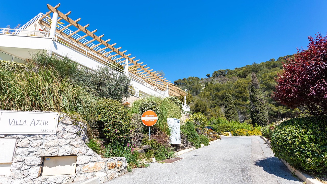 Photo of Others in Eze