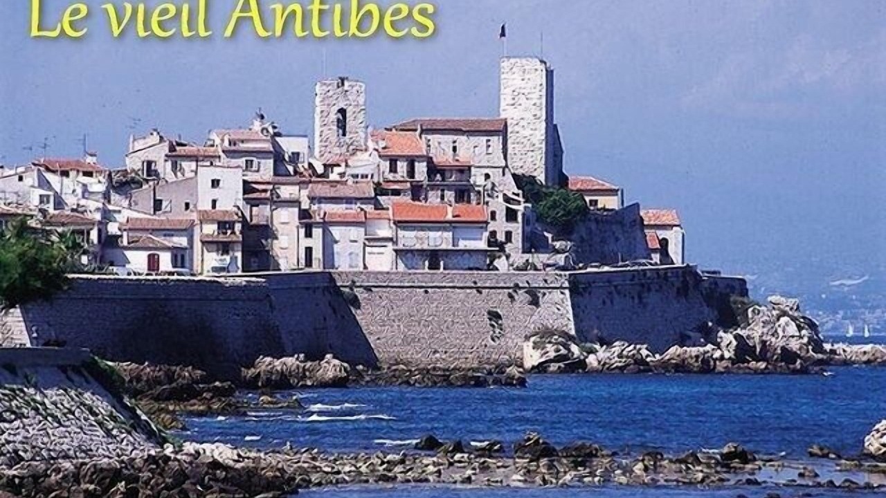 Photo of Outdoor in Cagnes-sur-Mer