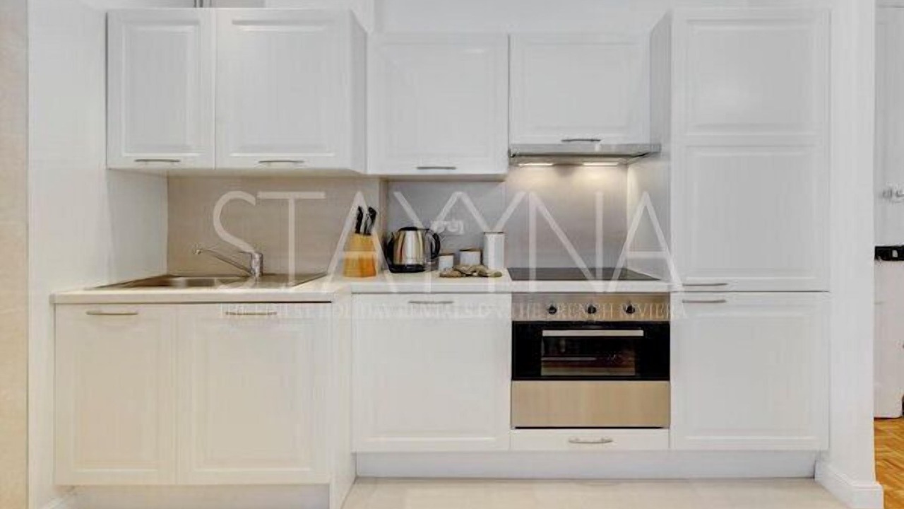 Photo of Kitchen in Jean-Medecin