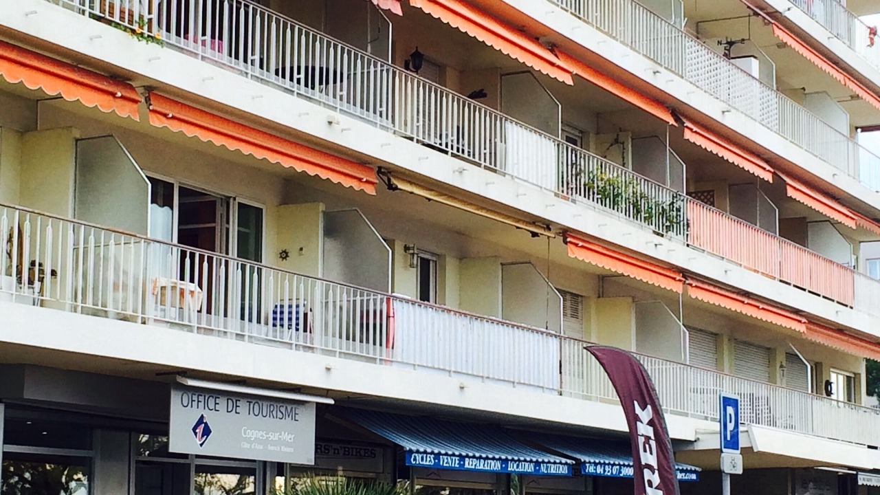 Photo of Outdoor in Cros-de-Cagnes