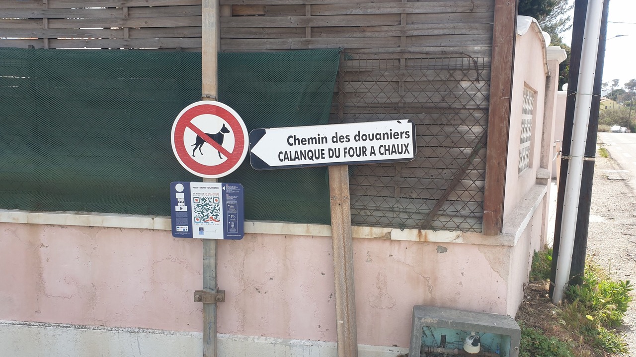 Photo of Outdoor in Saint-Aygulf